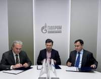 &laquo;Газпром нефть&raquo; и Академия талантов откроют школьникам доступ к научным лабораториям